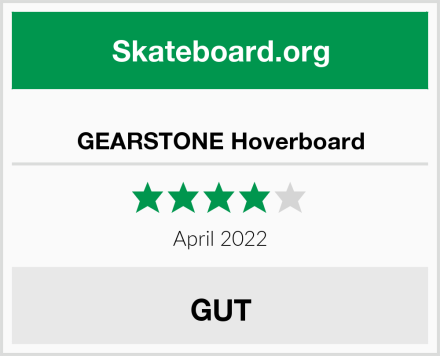  GEARSTONE Hoverboard Test